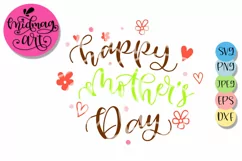 Happy Mother's day svg, Mother's day svg Product Image 2