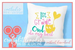 Owl Do My Best - Back To School Bundle Product Image 4