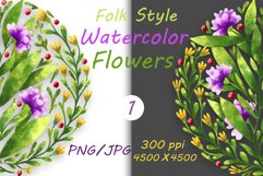 Flowers in folk style drawn with watercolor 1 Product Image 1
