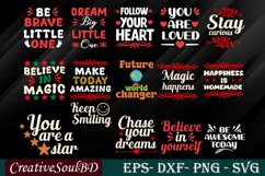 Baby SVG Bundle Cut File, Baby Shower Svg, Newborn Svg, Cute Product Image 1