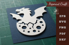 Baby Dragon Paper Cutting SVG Product Image 1
