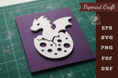 Baby Dragon Paper Cutting SVG Product Image 1