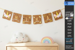 Baby Name Banner Laser Cut | Kids Room Wall Garland| Nursery Product Image 1
