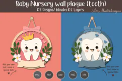 baby Nursery Wall Plaque tooth Product Image 1