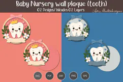 baby Nursery Wall Plaque tooth Product Image 3