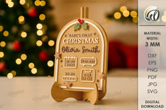 Baby’s First Christmas Laser Cut. Christmas Stand SVG Product Image 1