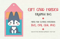 Baby Wolf Card holder. Birthday Gift Card Holder Template for cutting machines