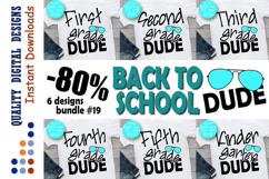 Back to school BUNDLE svg Dude Svg School party svg Product Image 1