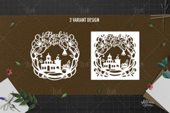 Back to School Paper Cut Design for Crafting Product Image 3