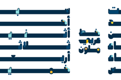 Bahjah - Arabic Color Font Product Image 2