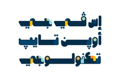 Bahjah - Arabic Color Font Product Image 5