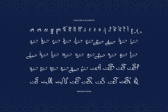 Ballaghi | Arabic Typeface Product Image 12