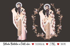 christening, floral, frame, religious, icon, set, communion, church, lord, faith, sacrament, saviour, epiphany, pastel, christian, evangelical, antique, rebirth, decoration, orthodox, sacred, greek, madonna, art, bible, kit, saint, holy, middle ages, king