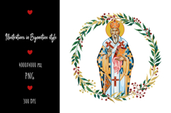 christening, vintage, religious, icon, communion, faith, sacrament, saviour, epiphany, christian, evangelical, orthodox, greek, art, saint, holy, king, baptism, confirmation, floral, religion, wreath, illustration, god, blessing, byzantine