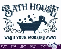 Vintage Farmhouse Home Sign | Bath House Wall Art Svg Product Image 2