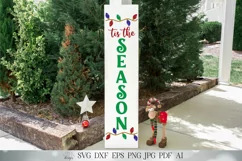 Tis The Season SVG | Christmas SVG | Christmas Lights SVG | Product Image 1