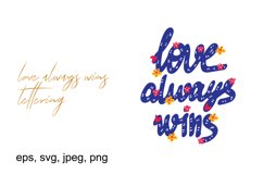 Love Lettering Cutting File SVG Product Image 1