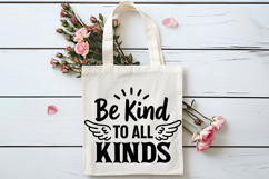 Be Kind To All Kinds SVG | Be Kind SVG | Kindness SVG Product Image 4