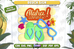 Beach Wall Sign Laser Cut | Summer Front Door Decor | CNC Product Image 1