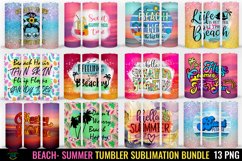 BEACH TUMBLER SUBLIMATION BUNDLE I SUMMER TUMBLER WRAP PNG BUNDLE