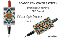 Beaded pen cover pattern with two colorful Huichol peyote designs in traditional folk style
