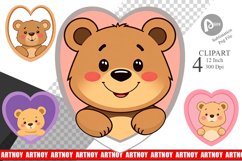 Clipart Heart Bear Product Image 1