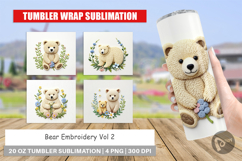 Tumbler Bear Embroidery Product Image 1