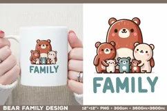 Bear Family: Adorable Clipart PNG Design with sign Family Product Image 2