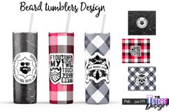 Beard Tumblers Bundle | Beard Quotes Sublimation | Men PNG Product Image 9