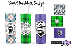 Beard Tumblers Bundle | Beard Quotes Sublimation | Men PNG Product Image 16