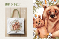 Charming Bears in Daisies Illustration PNG Product Image 2
