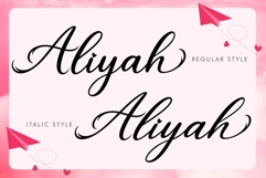 Beautiful Dealove Product Image 2