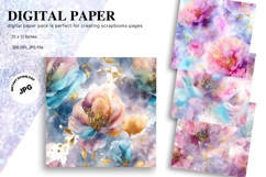 Rainbow Watercolor Alcohol Ink Background Digital Paper Product Image 1