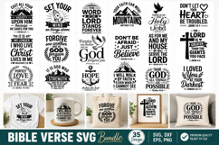 Bible Verse SVG Bundle Product Image 1