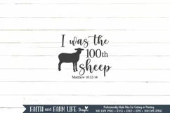 I was the 100th Sheep| Christian SVG Product Image 4