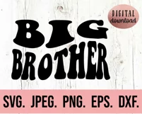 Big Brother SVG - Little Brother SVG Wavy Retro Vintage Product Image 3
