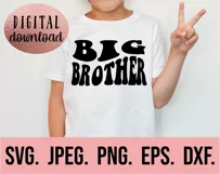 Big Brother SVG - Big Bro SVG - Sibling Wavy Retro Vintage Product Image 2