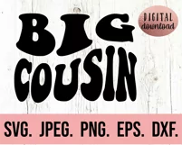Cousin SVG - Matching Cousin Crew Design - Cousin Retro Wavy Product Image 3