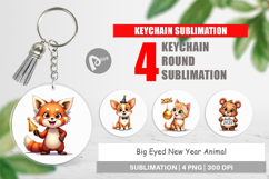 New Year's Animal Party Keychain Product Image 1