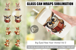 New Year's Animal Party Glass Can Product Image 1