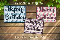 Birthday card layered Birthday SVG Paper cut greeting card