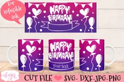 Happy Birthday mug wrap SVG for infusible ink- 12oz Cricut Product Image 2