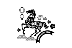 Black and white lunar new year 2026 horse chinese zodiac sig Product Image 1