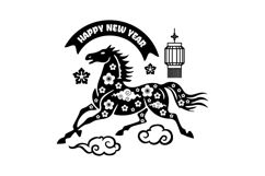 Black and white lunar new year 2026 horse chinese zodiac sig Product Image 1