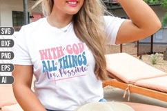 With God All Things Are Possible Svg, Religious Svg, God Svg Product Image 1