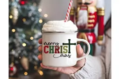 Merry Christmas Svg, Christmas Svg, Xmas Svg Product Image 2