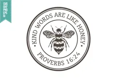 kind words are like honey Svg, Religious Svg, God Svg Design Product Image 1