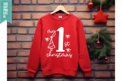 My First Christmas Svg, Christmas Svg, Xmas Svg Product Image 2