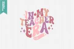 In My Teacher Era Svg, Retro Teacher Svg Product Image 2