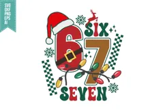 funny six seven Christmas Svg, Winter Svg, Xmas Product Image 3